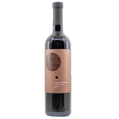 Karpatská perla Cabernet Sauvignon, r. 2019, D.S.C., akostné víno, suché, 0,75 l