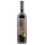 Karpatská perla Pinot Noir - Suchý vrch 2019, D.S.C., akostné víno, suché, 0,75 l