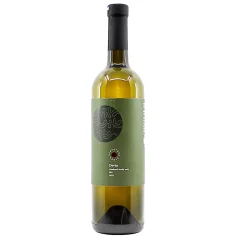 Karpatská perla Devín BIO - Suchý vrch, r. 2023, D.S.C., akostné víno, polosuché, 0,75 l Karpatská perla Devín BIO - Suchý vrch, r. 2023, D.S.C., akostné víno, polosuché, 0,75 l