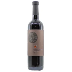 Karpatská perla Cabernet Sauvignon, r. 2018, D.S.C., akostné víno, suché, 0,75 l