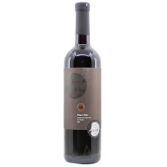 Karpatská perla Pinot Noir - Suchý vrch 2017, D.S.C., akostné víno, suché, 0,75 l Karpatská perla Pinot Noir - Suchý vrch 2017, D.S.C., akostné víno, suché, 0,75 l