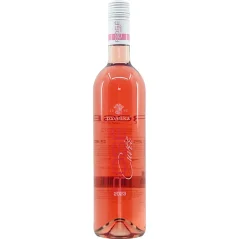 Pavelka a syn Rosé cuvée, r. 2023, akostné víno, suché, 0,75 l Pavelka a syn Rosé cuvée, r. 2023, akostné víno, suché, 0,75 l