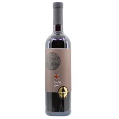 Karpatská perla Pinot Noir - Suchý vrch 2019, D.S.C., akostné víno, suché, 0,75 l Karpatská perla Pinot Noir - Suchý vrch 2019, D.S.C., akostné víno, suché, 0,75 l