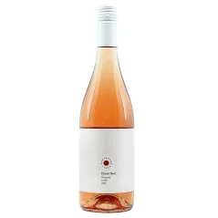 Carpathian pearl Frizzante Pinot Noir, r. 2022, sparkling wine, dry, 0.75 l Carpathian pearl Frizzante Pinot Noir, r. 2022, sparkling wine, dry, 0.75 l