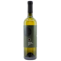 Karpatská perla Pinot Gris, r. 2022, D.S.C., akostné víno, suché, 0,75 l Karpatská perla Pinot Gris, r. 2022, D.S.C., akostné víno, suché, 0,75 l
