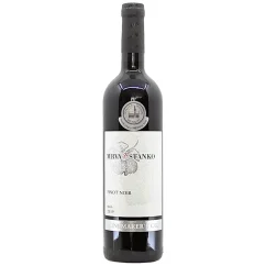 Mrva & Stanko WMC - Pinot Noir - Belá, r. 2019, akostné víno, suché, 0,75 l
