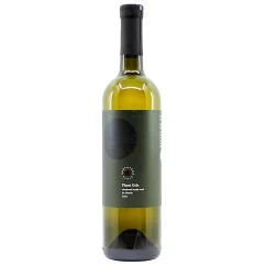 Karpatská perla Pinot Gris, r. 2022, D.S.C., akostné víno, suché, 0,75 l