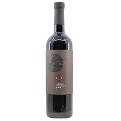 Karpatská perla Alibernet - Suchý vrch 2017, D.S.C., akostné víno, suché, 0,75 l Karpatská perla Alibernet - Suchý vrch 2017, D.S.C., akostné víno, suché, 0,75 l