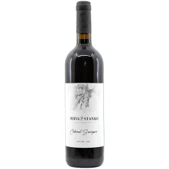Mrva & Stanko Cabernet Sauvignon - Južnoslovenská VO, r. 2021, akostné víno, suché, 0,75 l Mrva & Stanko Cabernet Sauvignon - Južnoslovenská VO, r. 2021, akostné víno, suché, 0,75 l