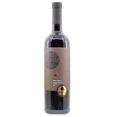 Karpatská perla Pinot Noir - Suchý vrch 2019, D.S.C., akostné víno, suché, 0,75 l Karpatská perla Pinot Noir - Suchý vrch 2019, D.S.C., akostné víno, suché, 0,75 l