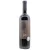 Karpatská perla Pinot Noir - Suchý vrch 2017, D.S.C., akostné víno, suché, 0,75 l