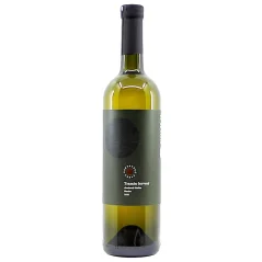 Tramín červený - Skalka 2022, D.S.C., akostné víno, suché, 0,75 l