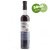 100% Organic Black Chokeberry Juice, 500 ml